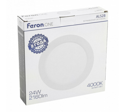 Встраиваемый светильник Feron AL528 48875 Встраиваемый светильник Feron AL528 48875