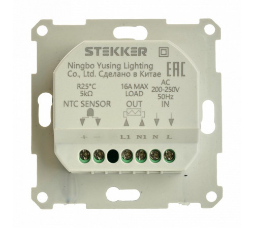 Терморегулятор Stekker Катрин GLS00-7117-03 49742