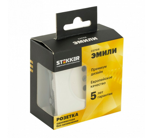 Розетка 1-местная с защитной шторкой Stekker RST16-5109-01 Эмили 49876 Розетка 1-местная с защитной шторкой Stekker RST16-5109-01 Эмили 49876
