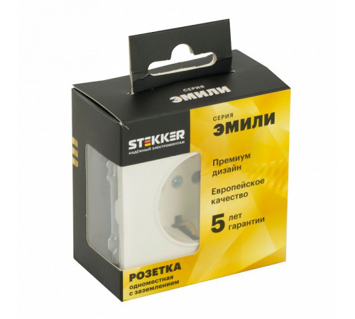 Розетка 1-местная с защитной шторкой Stekker RST16-5110-01 Эмили 49880