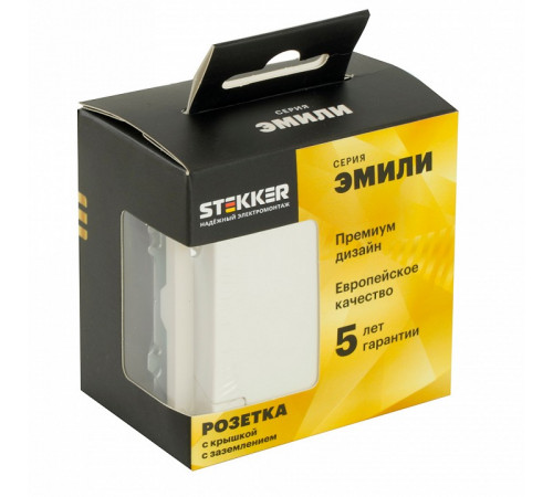 Розетка 1-местная с защитной шторкой Stekker RST16-5112-01 Эмили 49881 Розетка 1-местная с защитной шторкой Stekker RST16-5112-01 Эмили 49881
