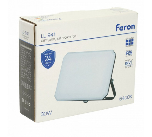 Прожектор Feron LL-941 51044