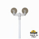 Парковый светильник Fumagalli Globe 250 G25.156.S20.WZF1R