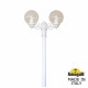Парковый светильник Fumagalli Globe 250 G25.157.S20.WXF1R