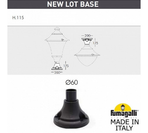 Садовый светильник Fumagalli G41.115.000.LYE27 Садовый светильник Fumagalli G41.115.000.LYE27