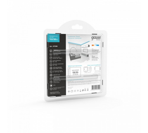 Светодиодная лента Gauss 12В 2835 14,4Вт/м 4000K 5м IP20 BT086