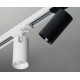 Светильник на шине ITALLINE TR 3006 white