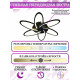 Потолочная люстра Natali Kovaltseva HIGH-TECH LED LAMPS 82008 BLACK