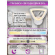 Бра Natali Kovaltseva LED LAMPS 81134/1W