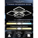 Потолочная люстра Natali Kovaltseva Spektr HIGH-TECH LED LAMPS 82022 BLACK