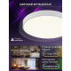 Потолочный светильник Natali Kovaltseva LED LAMPS 81111/5C