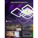 Потолочная люстра Natali Kovaltseva Spektr LED LAMPS 81441
