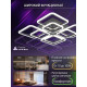 Потолочная люстра Natali Kovaltseva Spektr LED LAMPS 81108/5C