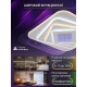 Потолочная люстра Natali Kovaltseva Palace LED LAMPS 81112/4C