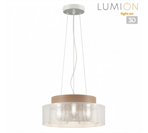 Подвесной светильник Lumion Basalto 6599/3C