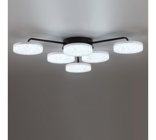 Потолочная люстра Lumion Didana 8236/6CL