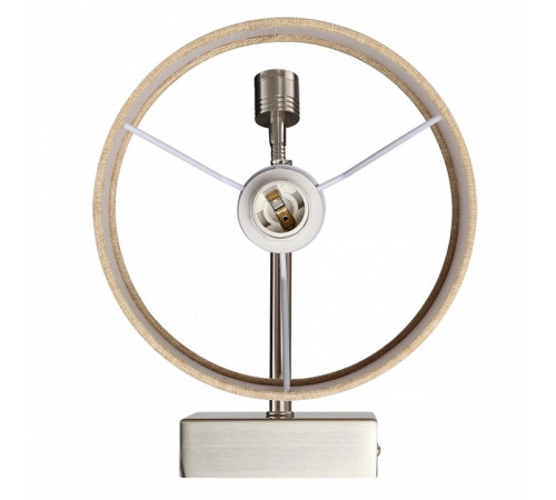 Бра Lumion Nikki Moderni 8250/2W