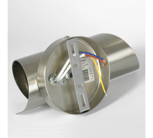 Бра Lussole Fontana LSP-8807