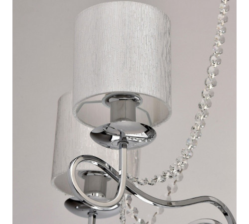 Подвесная люстра MW-Light Федерика 83 684010105