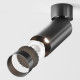 Накладной спот Maytoni Focus LED C055CL-L12B4K-W-B