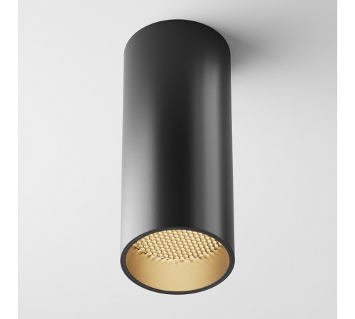 Накладной светильник Maytoni Focus LED C056CL-L12B3K-W-B Накладной светильник Maytoni Focus LED C056CL-L12B3K-W-B