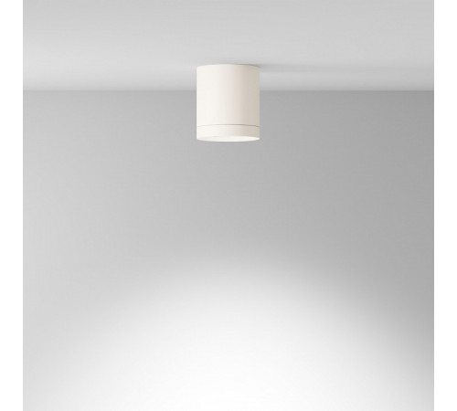 Потолочный светильник Maytoni Technical Hoop C086CM-GX53-MRD-W