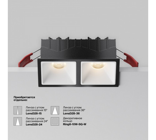 Встраиваемый светильник Maytoni Alfa Led Downlight DL043-02-10W3K-SQ-B-1 Встраиваемый светильник Maytoni Alfa Led Downlight DL043-02-10W3K-SQ-B-1