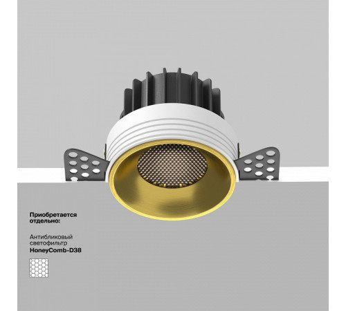 Встраиваемый светильник Maytoni Round DL058-12W4K-TRS-BS Встраиваемый светильник Maytoni Round DL058-12W4K-TRS-BS