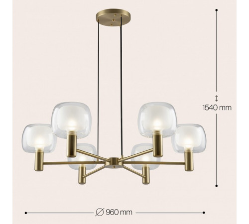 Подвесная люстра Maytoni Vision MOD411PL-06G Подвесная люстра Maytoni Vision MOD411PL-06G