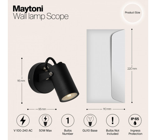 Уличный настенный светильник Maytoni Scope O025WL-01B