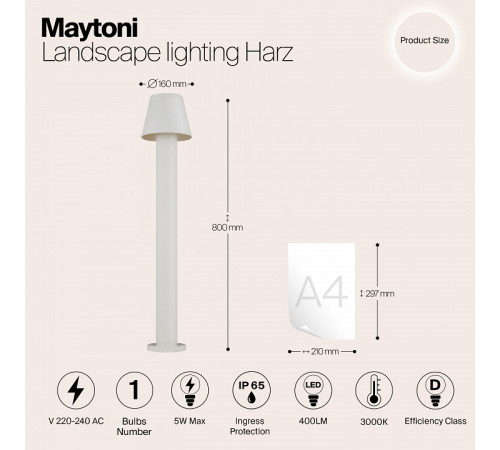 Уличный светильник Maytoni Harz O421FL-L5W Уличный светильник Maytoni Harz O421FL-L5W