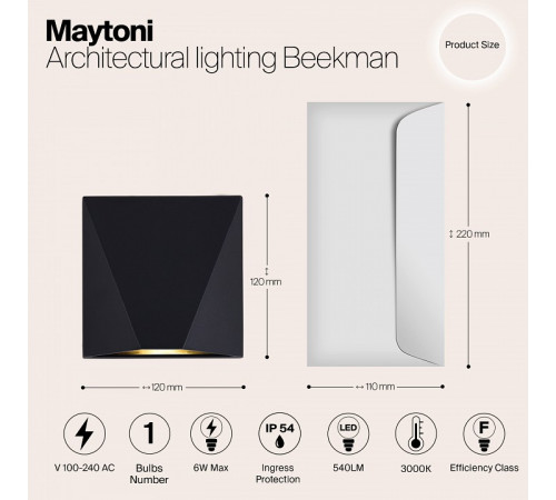 Уличный настенный светодиодный светильник Maytoni Beekman O577WL-L5B Уличный настенный светодиодный светильник Maytoni Beekman O577WL-L5B