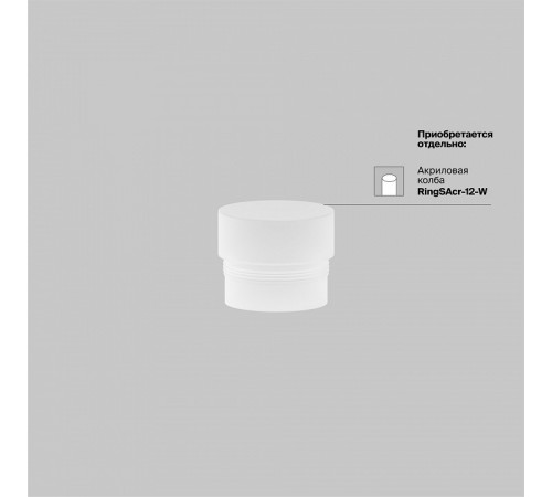 Трековый магнитный светильник Maytoni Focus LED TR032-4-12WTW-M-DSZ-B