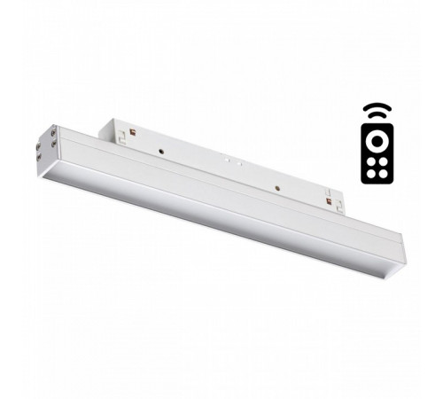 Трековый светильник Novotech Flum 358613