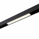 Трековый светильник Novotech Flum 358618