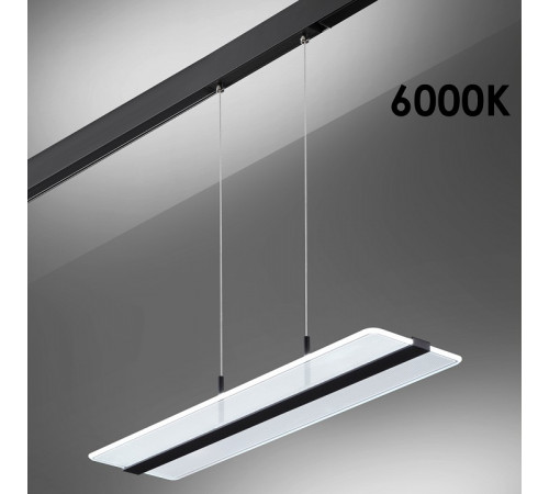 Трековый светильник Novotech Flum 358994