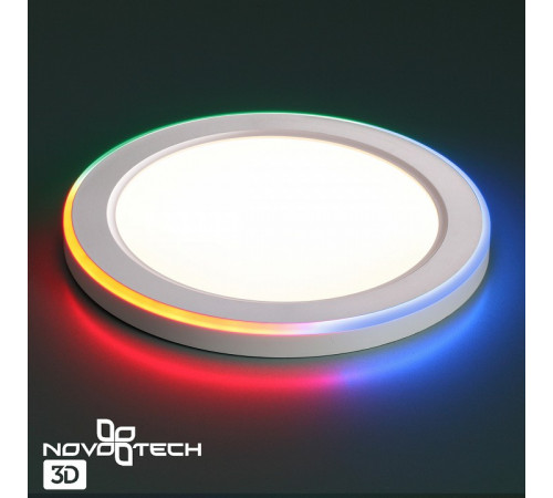 Встраиваемый светильник Novotech Span 359010