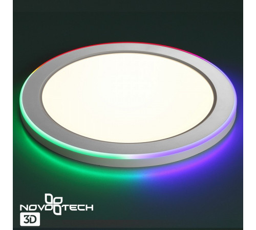 Встраиваемый светильник Novotech Span 359011 Встраиваемый светильник Novotech Span 359011