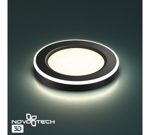 Встраиваемый светильник Novotech Span 359013