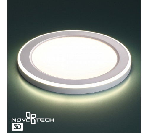 Встраиваемый светильник Novotech Span 359014