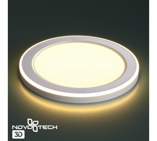 Встраиваемый светильник Novotech Span 359020