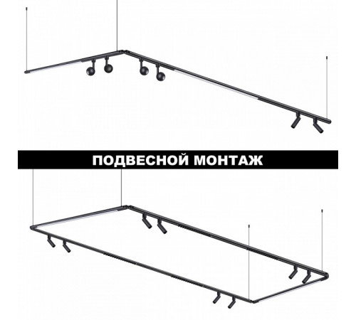 Модульный светодиодный светильник Novotech Konst Glat 359376 Модульный светодиодный светильник Novotech Konst Glat 359376