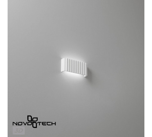 Настенный светильник Novotech Yeso 359401