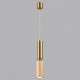 Подвесной светильник Odeon Light Caucho 7061/1A