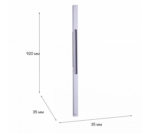 Трековый магнитный светильник Reluce 13003-9.3-001UR magnetic LED30W BK Трековый магнитный светильник Reluce 13003-9.3-001UR magnetic LED30W BK