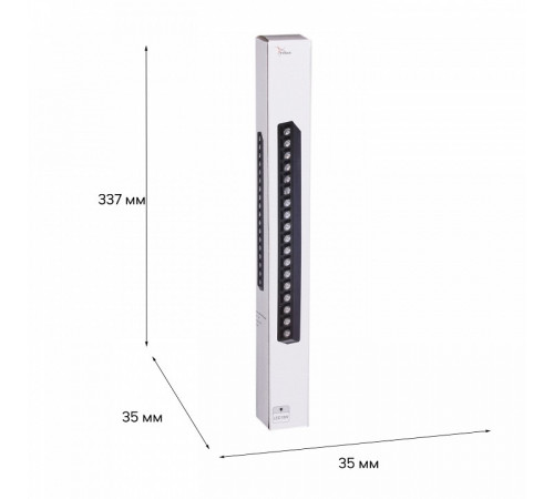 Трековый магнитный светильник Reluce 13004-9.3-001UR magnetic LED18W BK Трековый магнитный светильник Reluce 13004-9.3-001UR magnetic LED18W BK