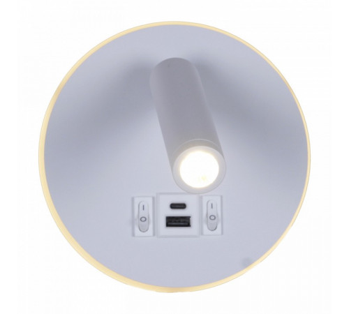 Спот Reluce 86203-9.2-001KT LED12W+USB WT Спот Reluce 86203-9.2-001KT LED12W+USB WT