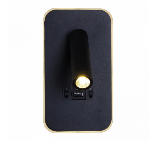Спот Reluce 86204-9.2-001KT LED12W+USB BK