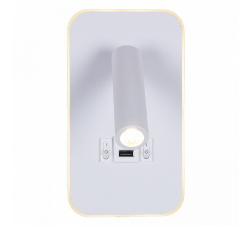 Спот Reluce 86204-9.2-001KT LED12W+USB WT Спот Reluce 86204-9.2-001KT LED12W+USB WT