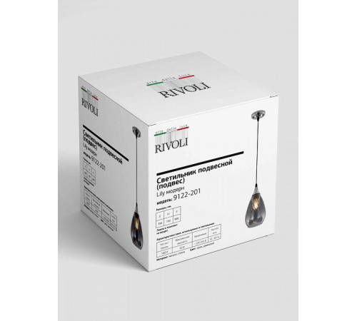 Подвесной светильник Rivoli Lily 9122-201 Б0054873 Подвесной светильник Rivoli Lily 9122-201 Б0054873